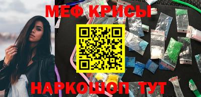 гидропоника Гагарин