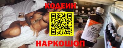 тгк Гусев