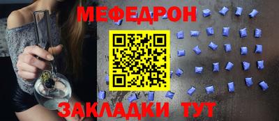 apvp Гусь-Хрустальный