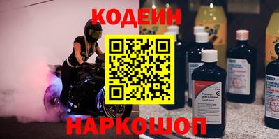 гидропоника Гагарин