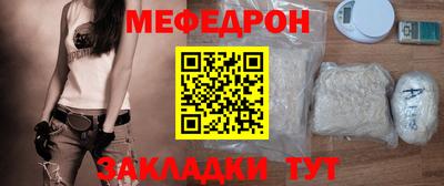 гидропоника Гагарин