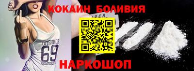 круглые Гусиноозёрск