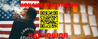 круглые Гусиноозёрск