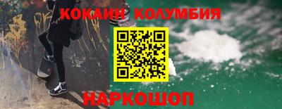 соль курить ск Гатчина