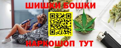 круглые Гусиноозёрск