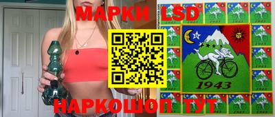 тгк Гусев