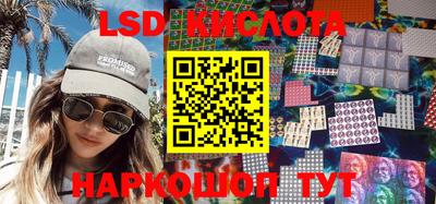 соль курить ск Гатчина