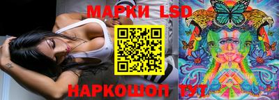 круглые Гусиноозёрск