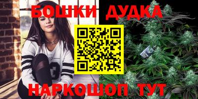 apvp Гусь-Хрустальный