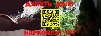 гидропоника Гагарин