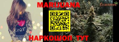 круглые Гусиноозёрск