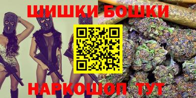 тгк Гусев