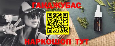 гидропоника Гагарин