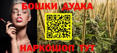 круглые Гусиноозёрск