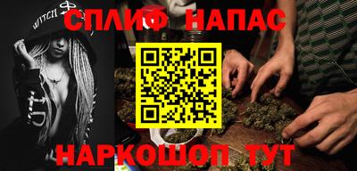 кристаллы Гай
