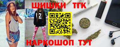 гидропоника Гагарин