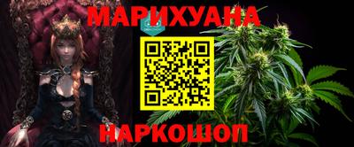 тгк Гусев
