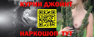 кристаллы Гай