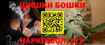 apvp Гусь-Хрустальный