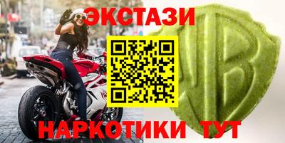 круглые Гусиноозёрск