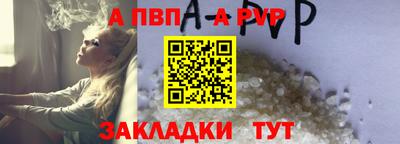 тгк Гусев