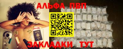 круглые Гусиноозёрск