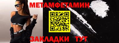 круглые Гусиноозёрск