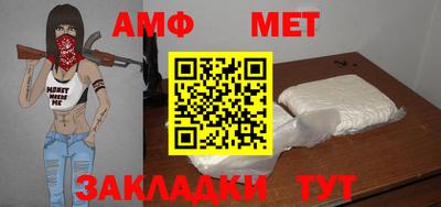 тгк Гусев