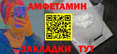соль курить ск Гатчина