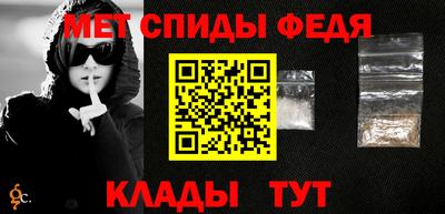 соль курить ск Гатчина