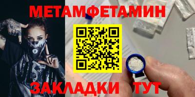 круглые Гусиноозёрск