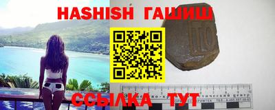 круглые Гусиноозёрск