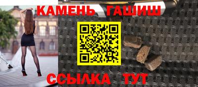круглые Гусиноозёрск