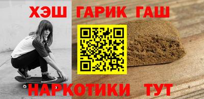 apvp Гусь-Хрустальный