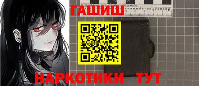 гидропоника Гагарин