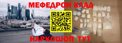 тгк Гусев