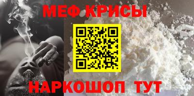 тгк Гусев