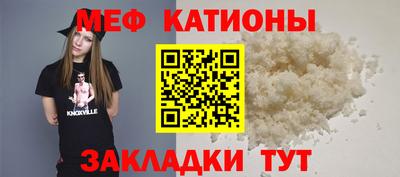 соль курить ск Гатчина