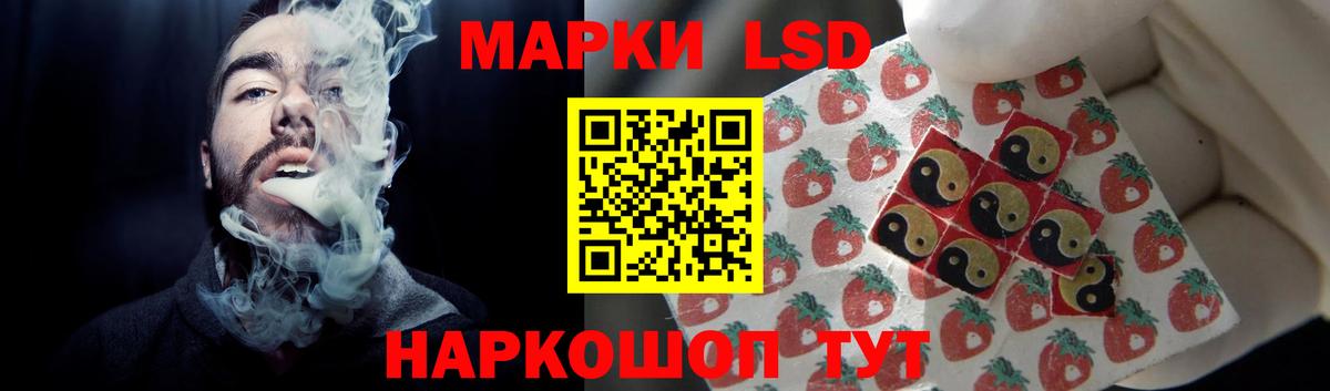 Выкса  LSD-25 экстази  ЛСД экстази кислота  Вход с VPN  LSD-25 экстази кислота 